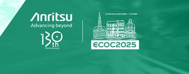 Anritsu представит инновационные решения для цифровых оптических сетей и виртуализированных инфраструктур на выставке ECOC 2025