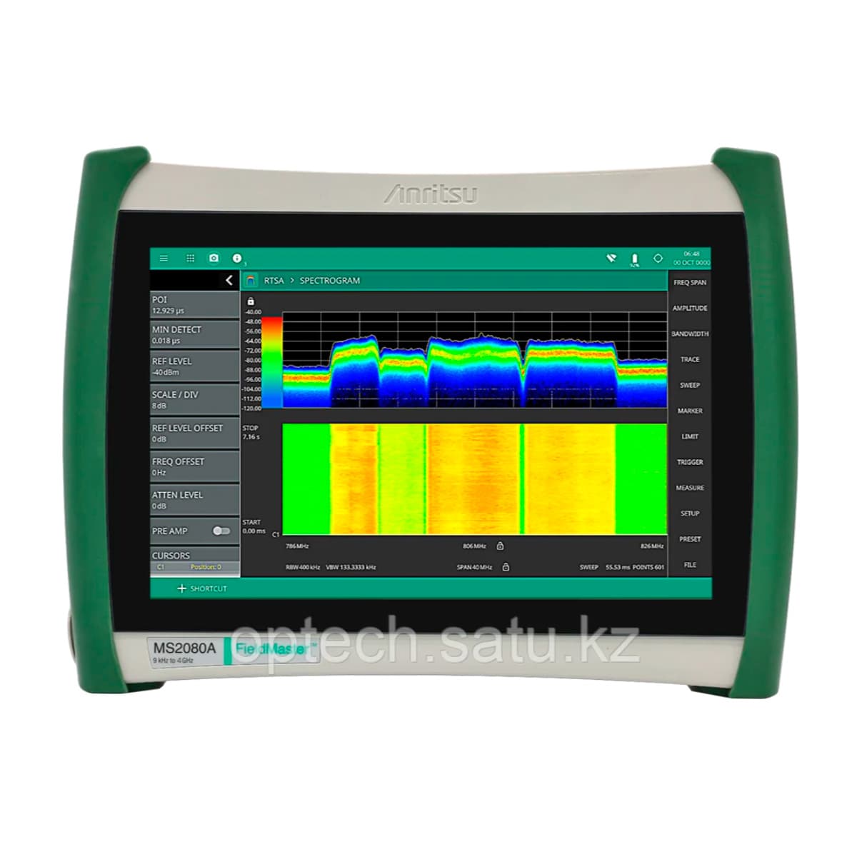 Анализатор спектра Anritsu MS2080A 9 кГц - 4/6 ГГц. Внесен в Реестр ГСИ РК