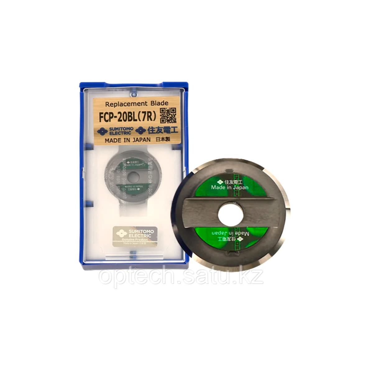 Лезвие FCP-20BL(7R) для скалывателей FC-6R, FC-6R+, FC-7R и FC-8R