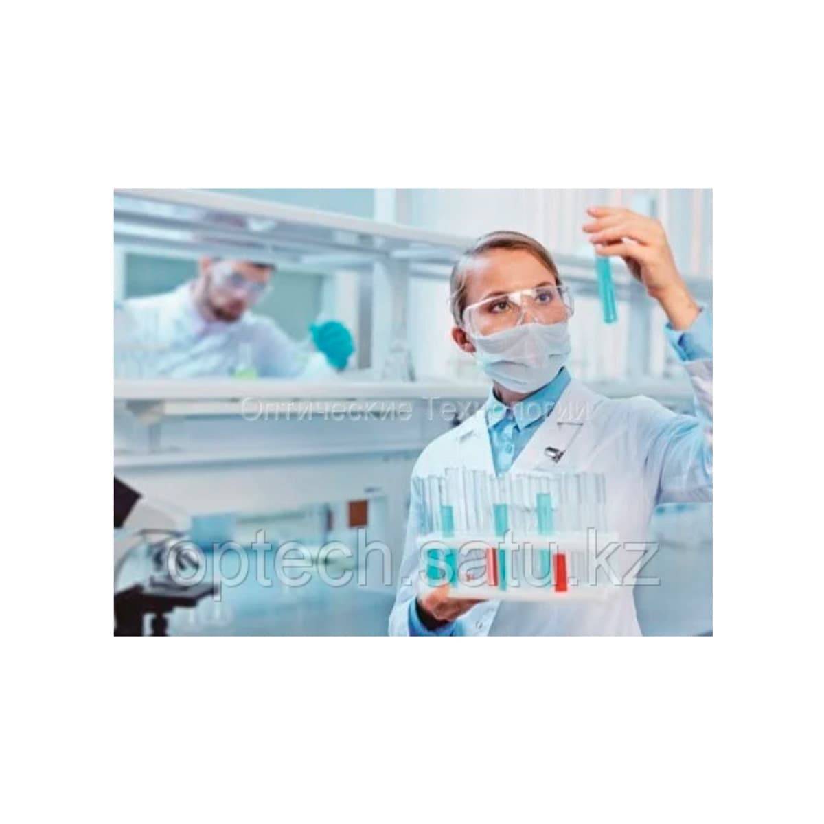 Система управления лабораторными данными (LIMS)