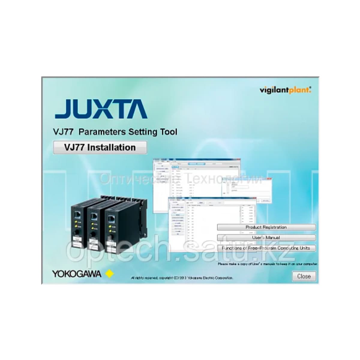 Программное обеспечение VJ77 для работы с преобразователями серии JUXTA VJ